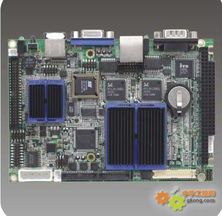 深圳市集和誠科技 打造專業軟件解決方案，賦能企業發展