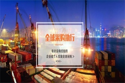對(duì)外承包工程報(bào)關(guān)全流程深度解析與實(shí)務(wù)指南