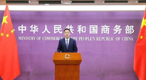 1-5月我國對(duì)外承包工程營業(yè)額達(dá)3427.9億元，商務(wù)部公布最新數(shù)據(jù)
