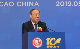 中國對(duì)外承包工程累計(jì)合同額突破2.3萬億美元 全球基建合作的新里程碑